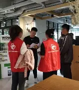 雷恩俱乐部与赞助商签下长期合约 